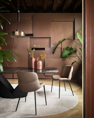 Стул Calligaris Onda CS2239
