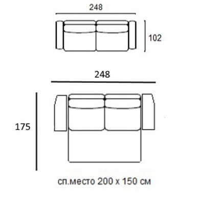 Диван-кровать Punta Dream Mod Interiors Selection 248 x 102 x 88h nc92607