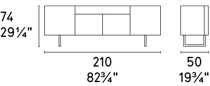 Размеры Буфет Calligaris Horizon CS6017-1a
