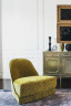 Кресло Angelo cappellini 40181/G