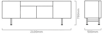 Размеры Буфет Calligaris Horizon CS6017-1b