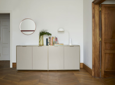Буфет Ligne Roset Dita