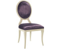 Стул Seven Sedie Gaston 0339A / 0339S