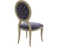 Стул Seven Sedie Gaston 0339A / 0339S
