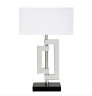 Настольная лампа Lerou x Eichholtz Lighting 20 x 40 x 64h nc36646