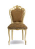 Стул в столовую Bacci stile Palladio Pl.2708
