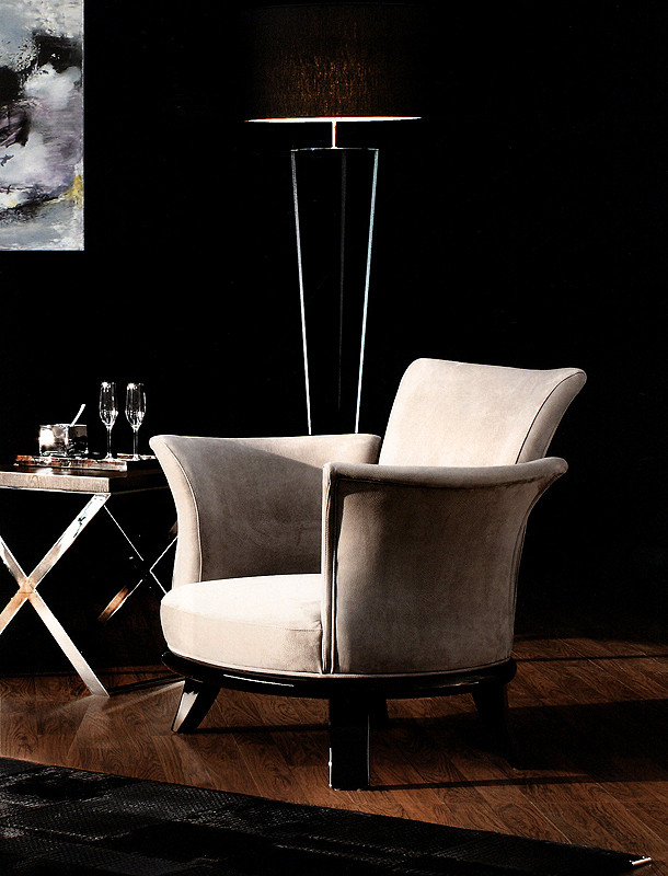 Кресло Atmosphera Capital Kori poltrona