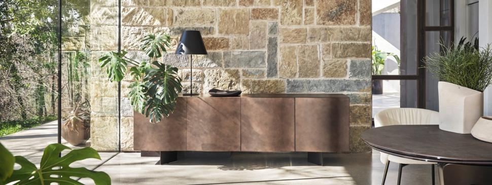 Буфет Calligaris Sinuosa CS6216 - стиль