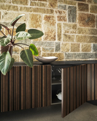 Буфет Calligaris Stripes CS6214
