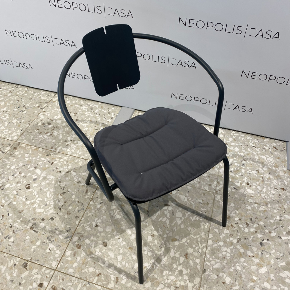 Стул с подлокотниками Ataman Animo Ataman 60 x 63 x h80 nc99525 - фото товара