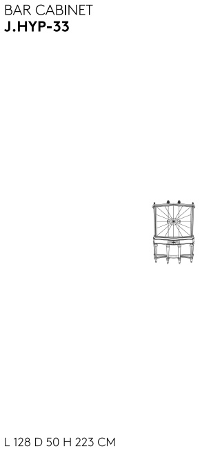 Размеры Бар Jumbo Collection Hypnos