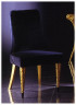 Стул в столовую Roberto ventura Eleganza Se363