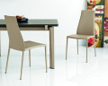 Стул Calligaris Aida CS1452-a