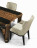 Стул в столовую Ceppi Home couture collection 3249