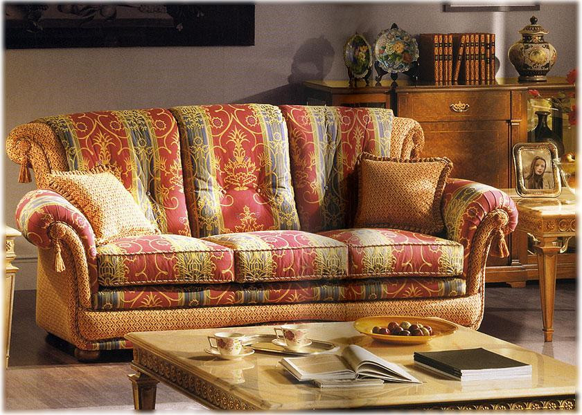 Диван Ezio bellotti Platinum 4533