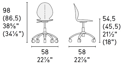 Размеры Офисное кресло Calligaris Basil CS1857