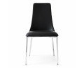 Стул Calligaris Etoile CS1424