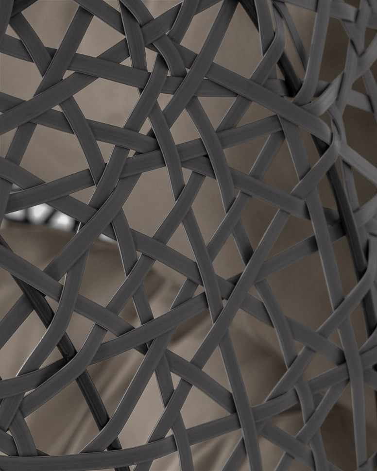 Подвесное кресло La Forma Florina 86 x 64 x h120 см, тёмно-серое