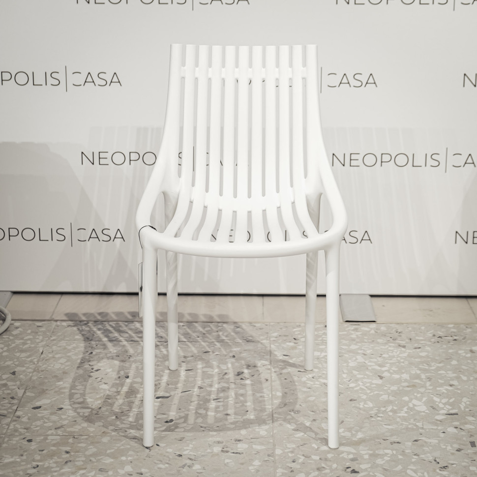 Стул Ibiza Vondom Daily 46 x 51 x h81 nc100649 - стиль