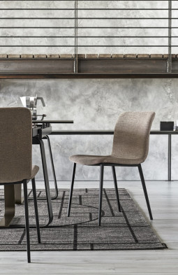 Стул Calligaris Annie CS1852