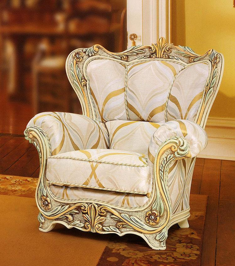 Кресло Savoia Morello gianpaolo Catalogo generale 1163/N  3