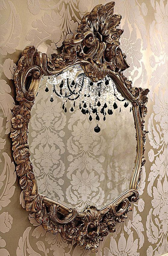 Bruno mirror. Зеркало Bruno Zampa. Bruno Zampa Vanity. Bruno Zampa зеркало для прихожей. Зеркало Seletti Vanity 17007.