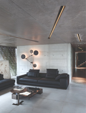 Светильник Arketipo Iride