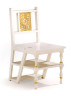 Стул в столовую Angelo cappellini Accessories 30121