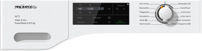 Стирально-сушильная машина Miele WTI 360 WPM