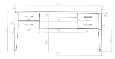 Письменный стол Fratelli Barri Salerno 164,3 x 67 x 76h nc63915