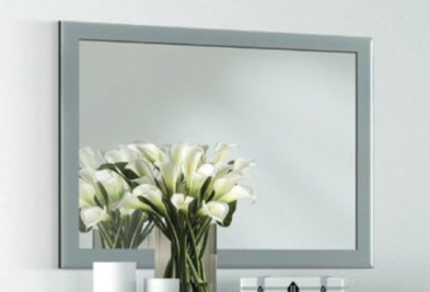 Зеркало Giuliacasa Verona GC6002