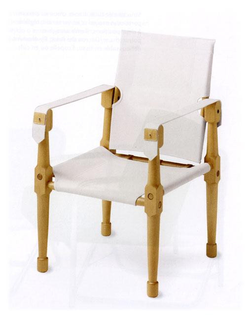 Стул в столовую Zanotta 851