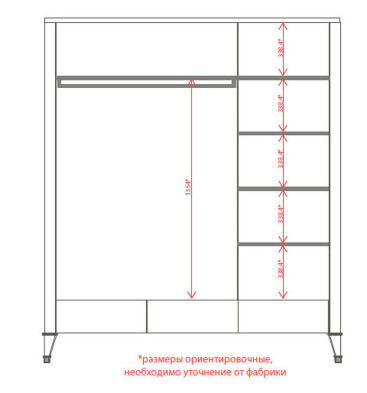 Гардероб Fratelli Barri Salerno 180 x 60 x 210h nc63929