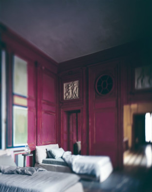 Кровать Baxter Paris Slim