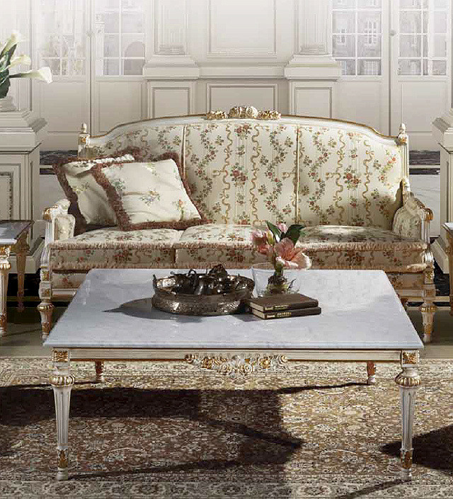 Стол журнальный Ezio bellotti Platinum vol. ii 4765