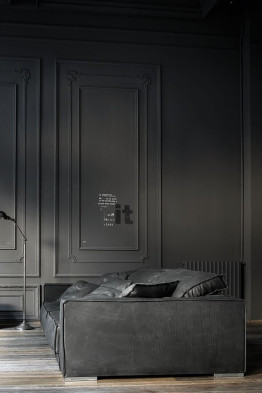 Диван Baxter Budapest Soft
