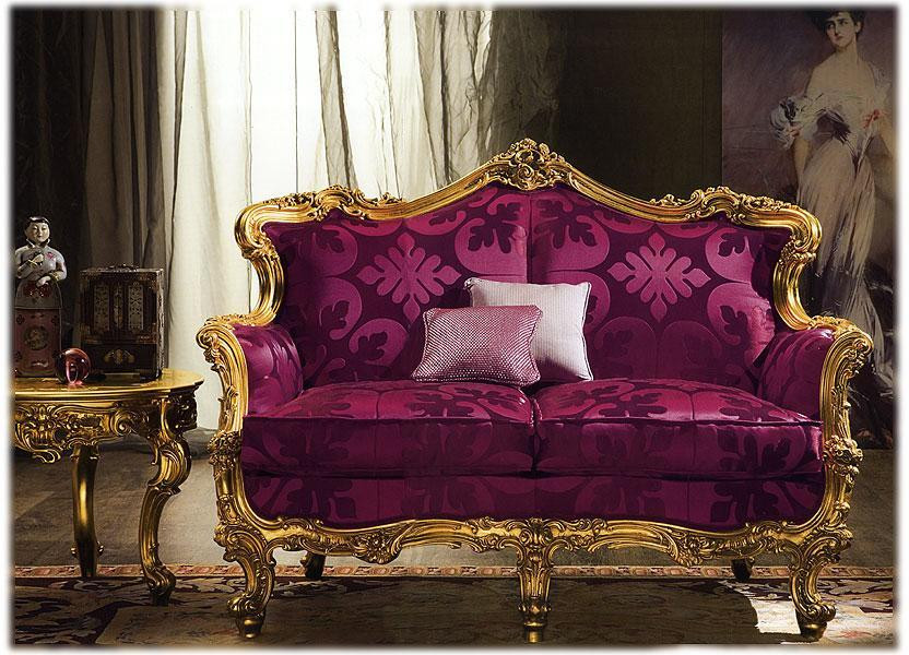 Диван Omero Silik Lo stile di classe 8812