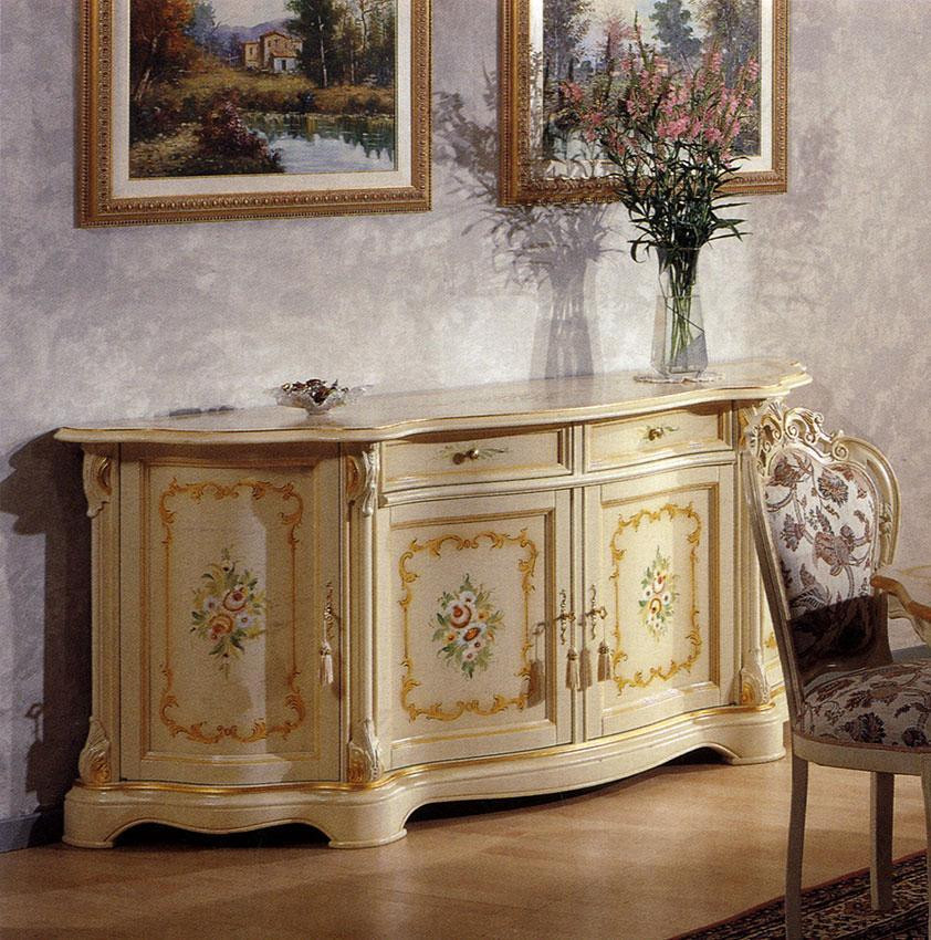 Комод Giuliacasa Verona 1602/A -vr