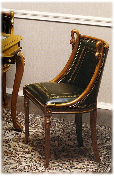 Стул в столовую Ezio bellotti Platinum 4205