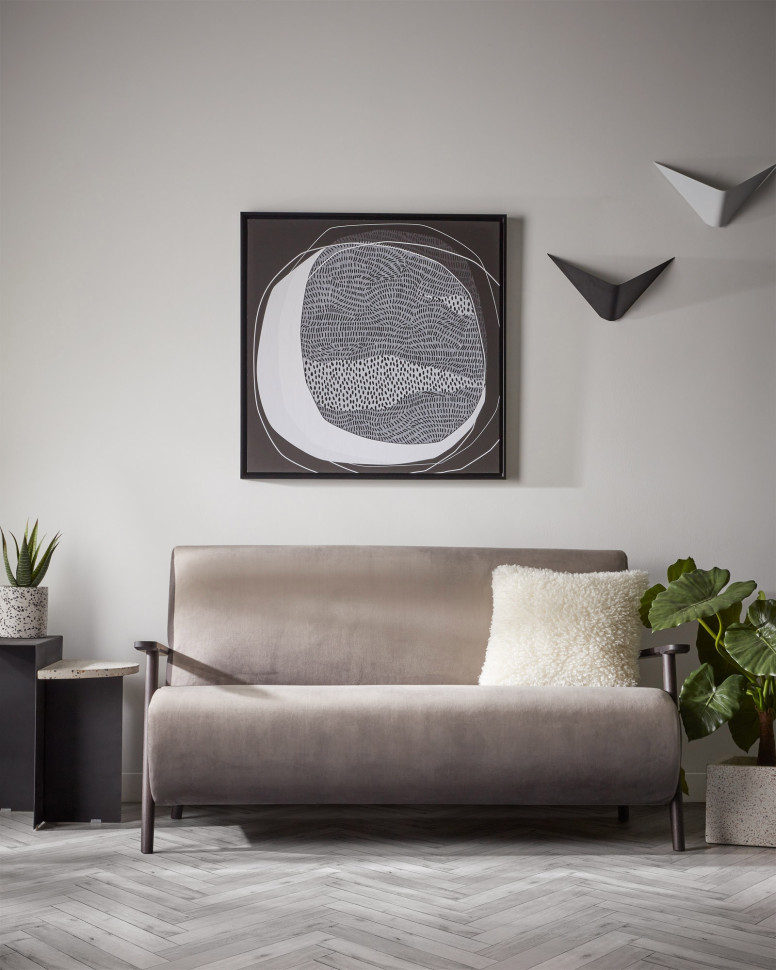 Бра La Forma Ginebra 39 x 11 x h22 см, чёрное