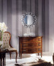 Консоль Bbelle Dolce casa complementi d'arredo 622