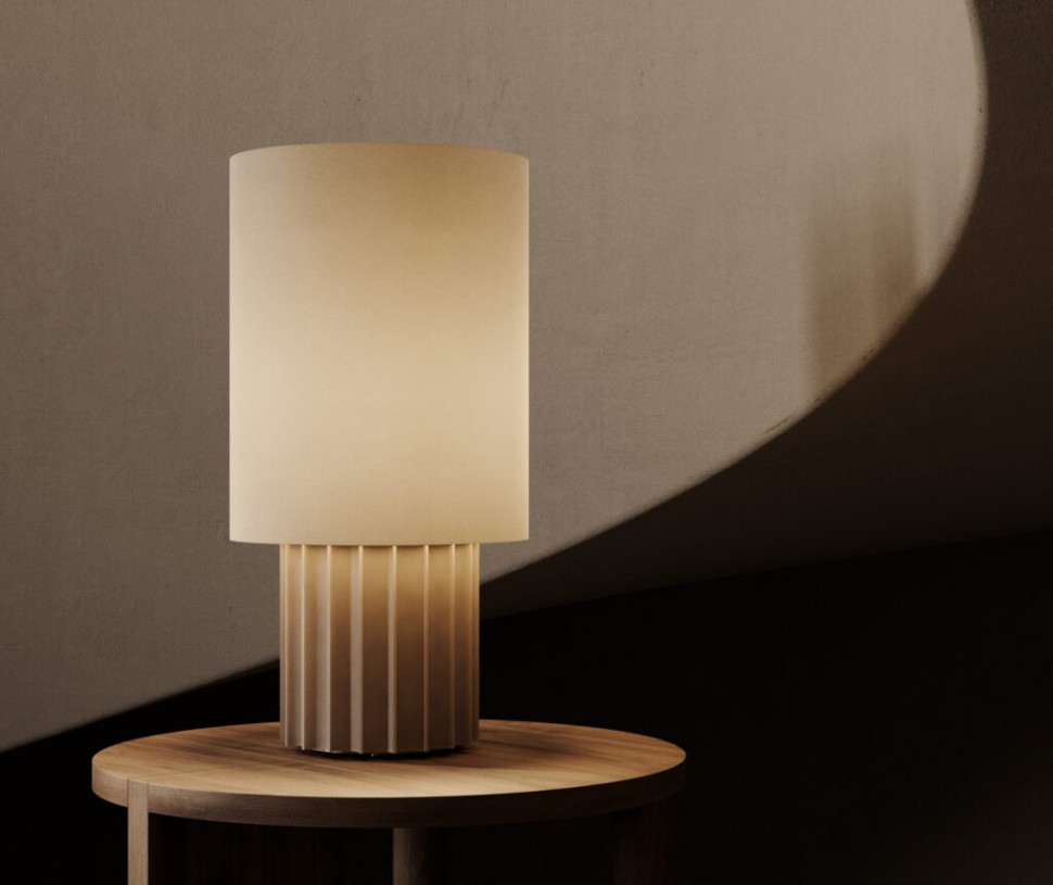 Настольная лампа Aromas del Campo Dena 30 x h58,6 см, никель, с абажуром - фото товара