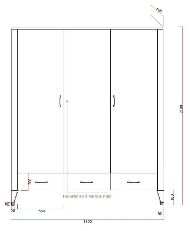 Гардероб Fratelli Barri Salerno 171 x 60 x 209,8h nc81901