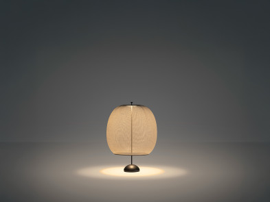 Светильник Molteni Closer