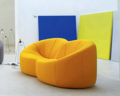 Диван Pumpkin Ligne roset 14110200