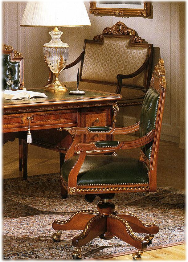 Кресло руководителя Ar arredamenti Amadeus 1608