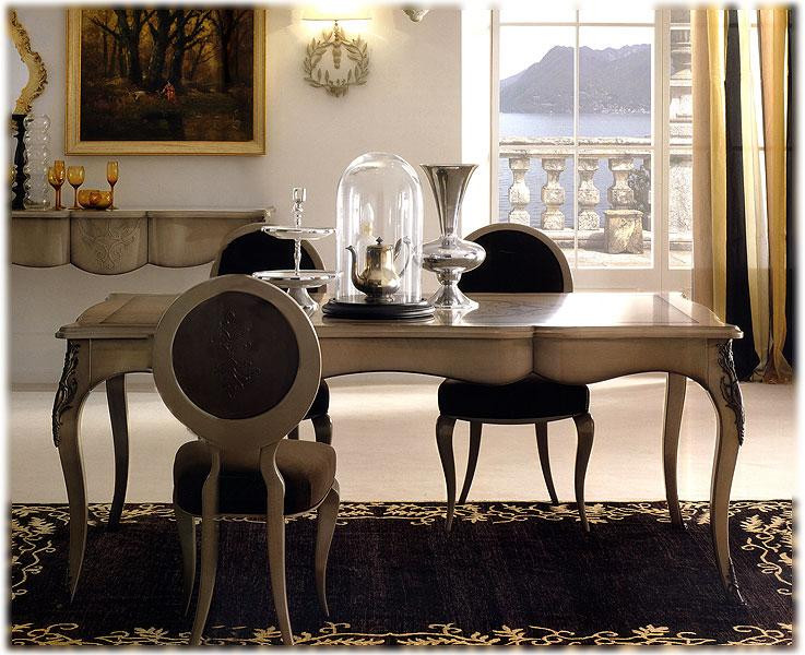 Стол в столовую Pregno Bisanzio T50-200