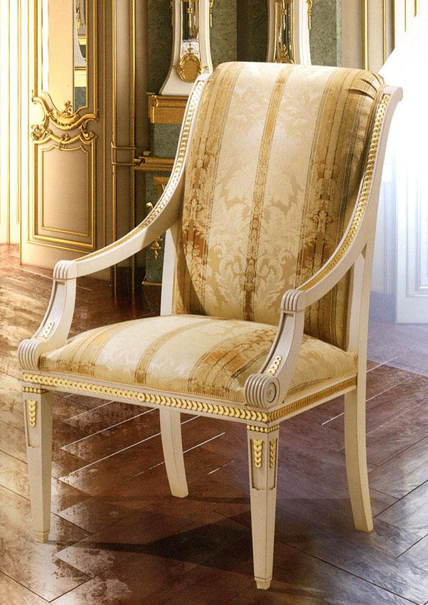 Стул в столовую Angelo cappellini Accessories 6302/P