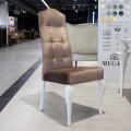 Стул Mugali By P.Espejo Galiano Emocion 50 x 59 x 110h nc37503