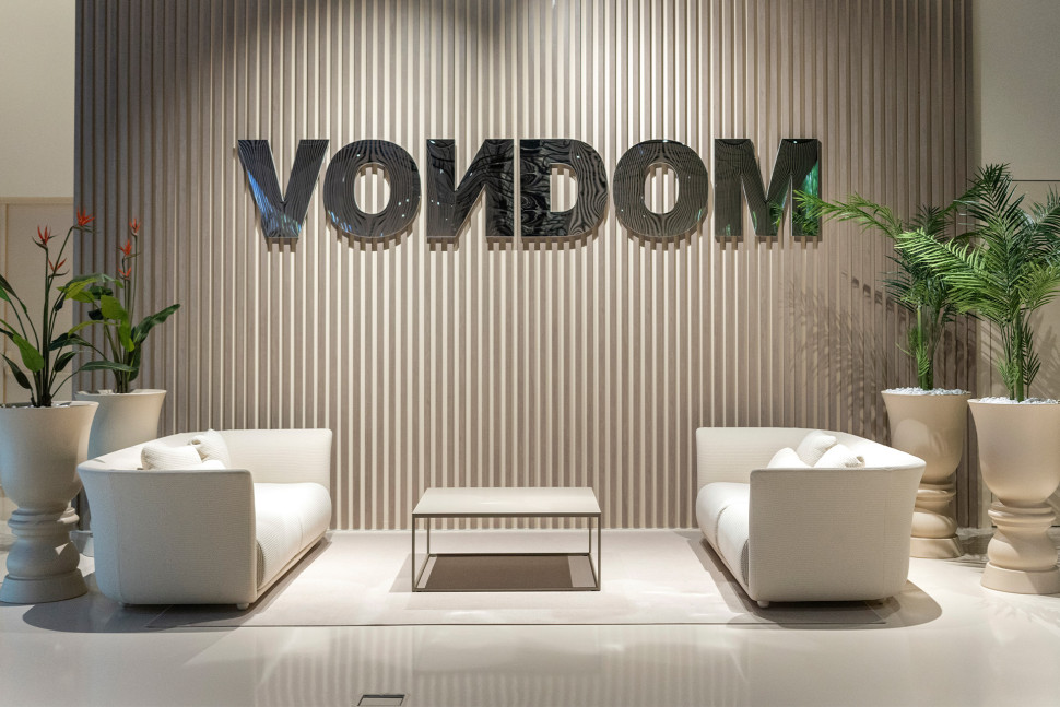 Журнальный стол Vondom Suave